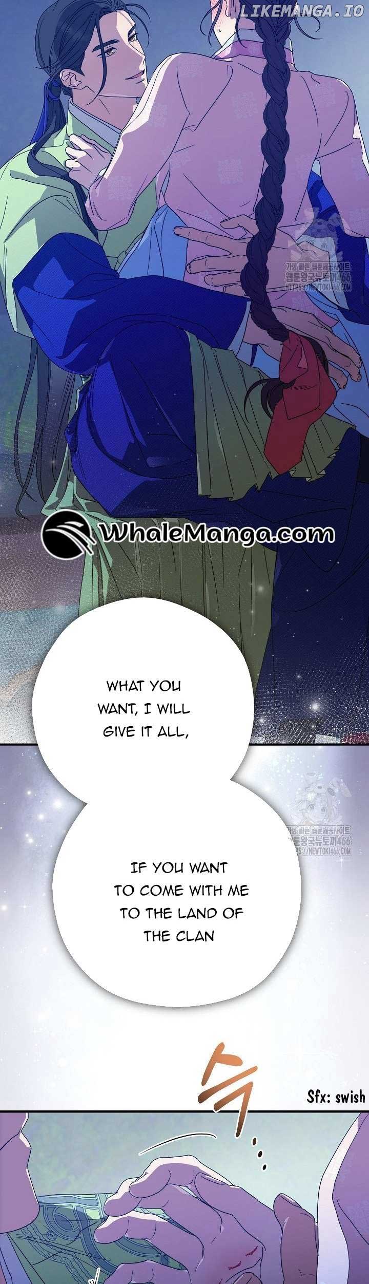 I Want To Eat You Chapter 16 page 31