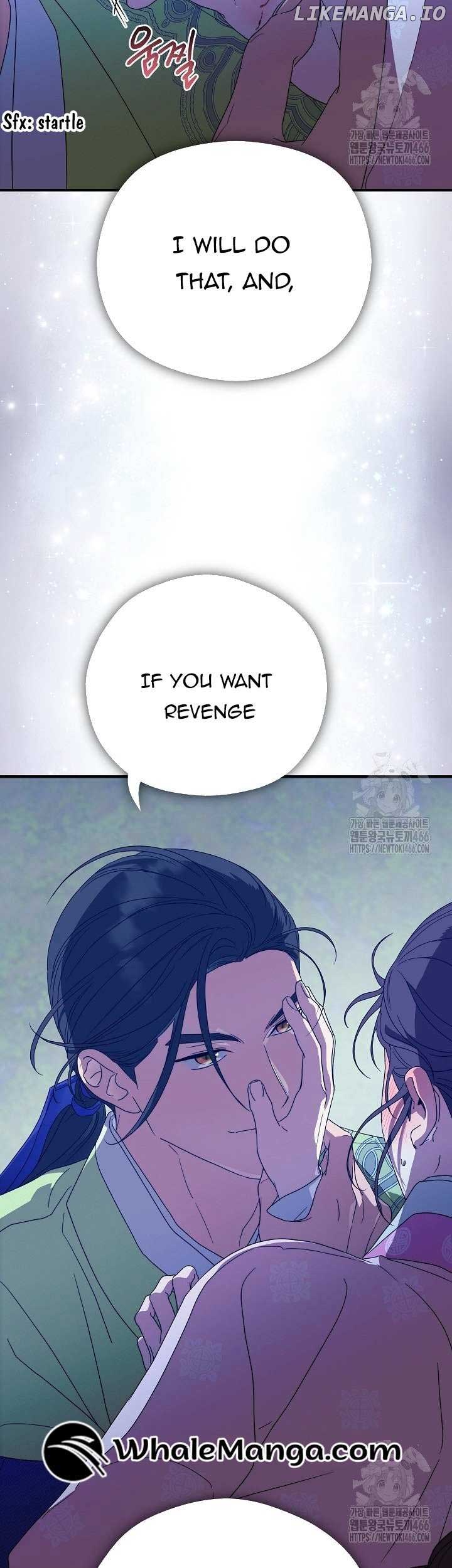 I Want To Eat You Chapter 16 page 32