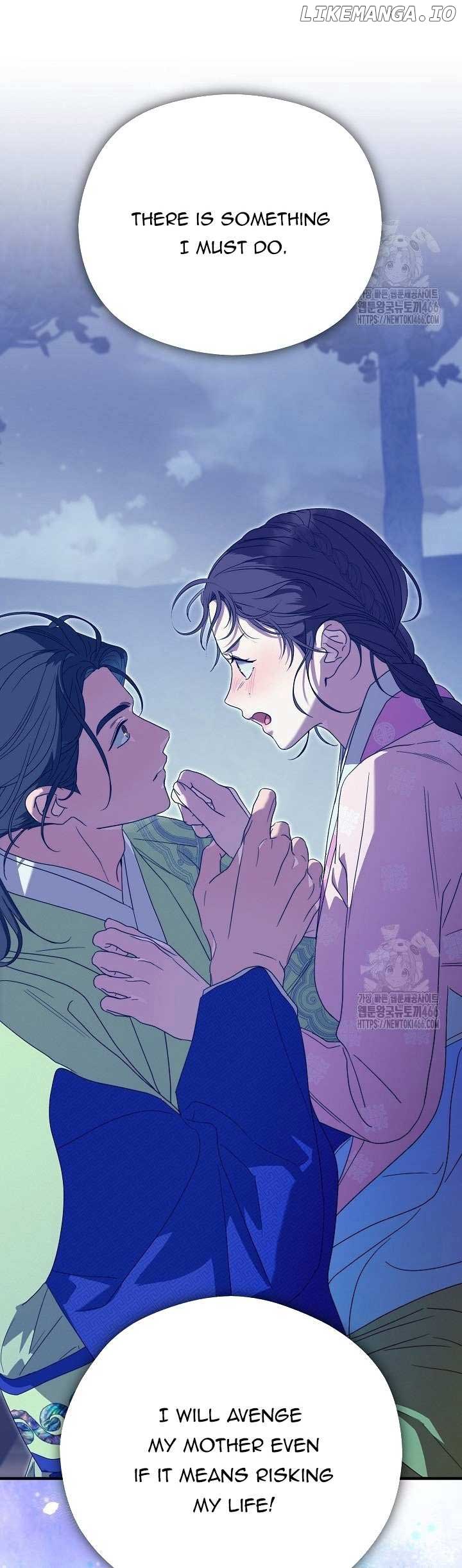 I Want To Eat You Chapter 16 page 35