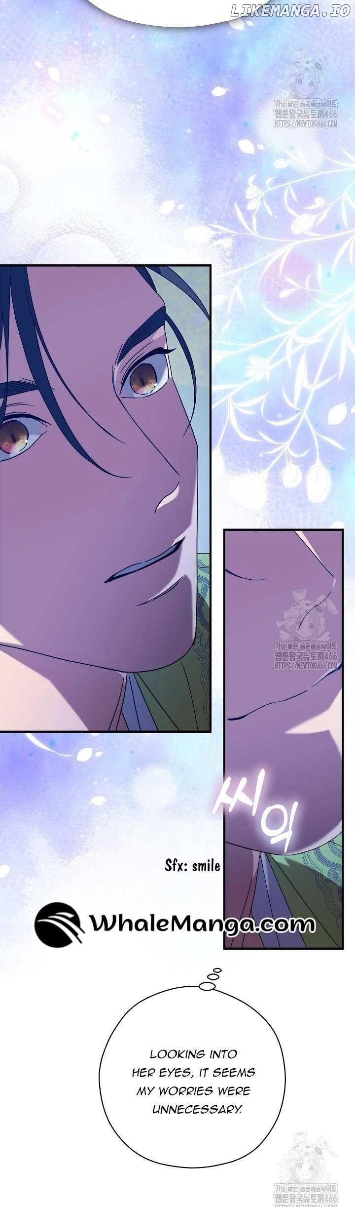 I Want To Eat You Chapter 16 page 36