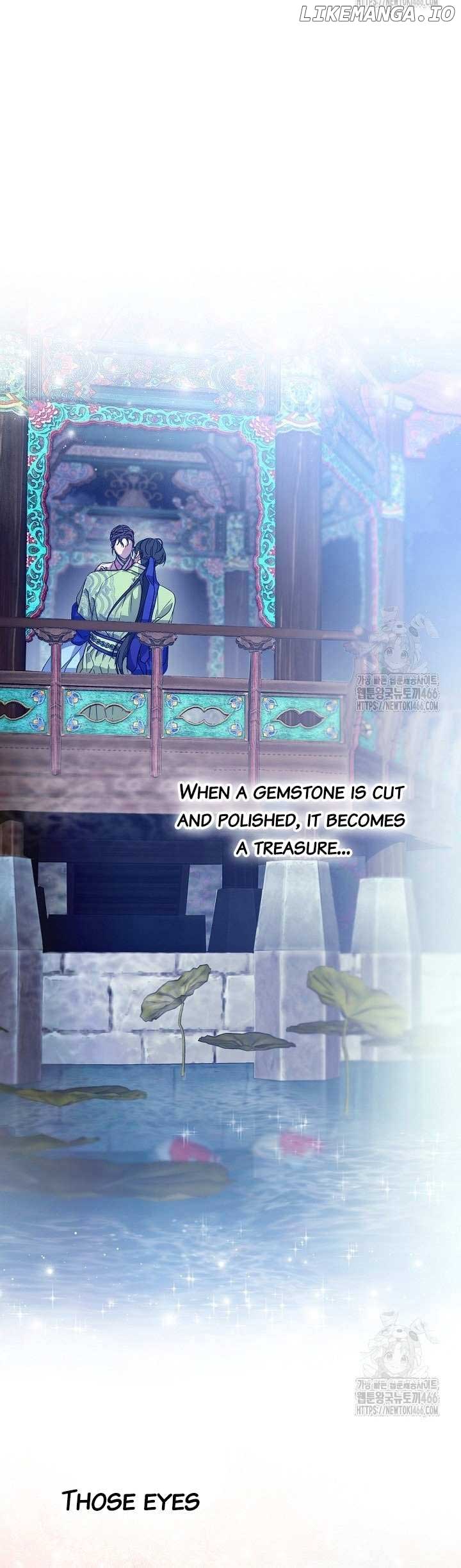 I Want To Eat You Chapter 16 page 37