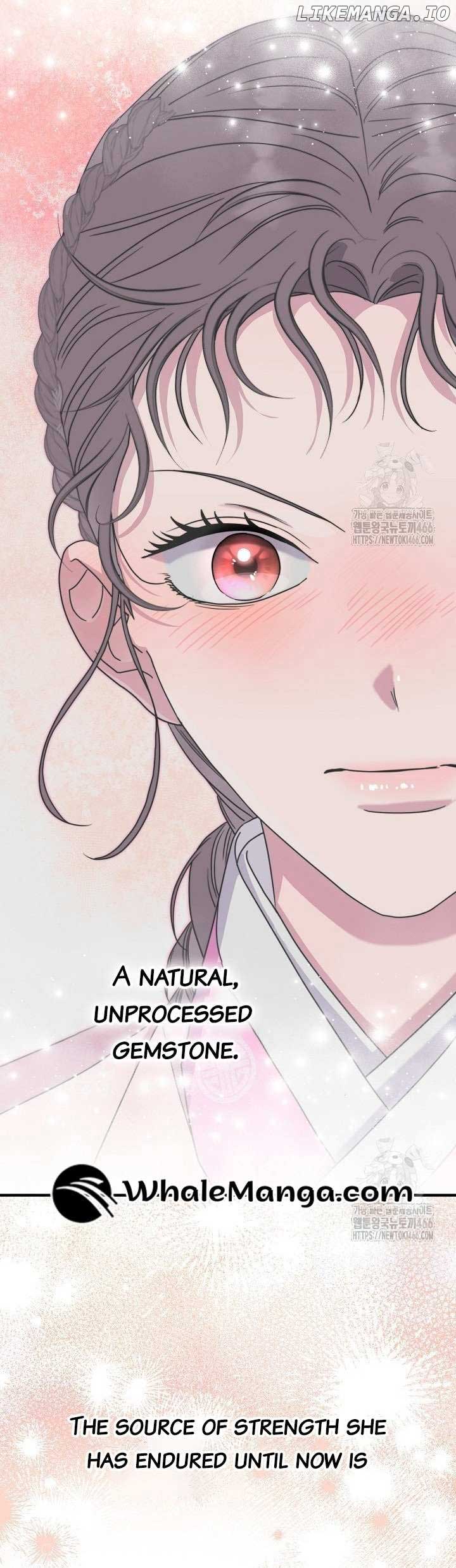 I Want To Eat You Chapter 16 page 38