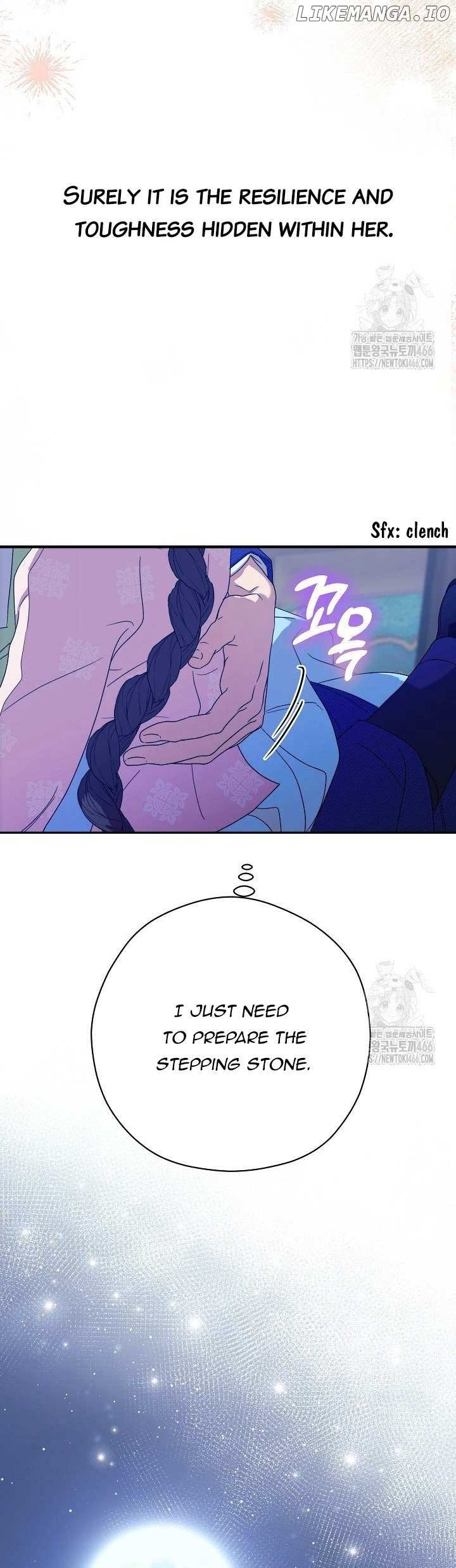 I Want To Eat You Chapter 16 page 39