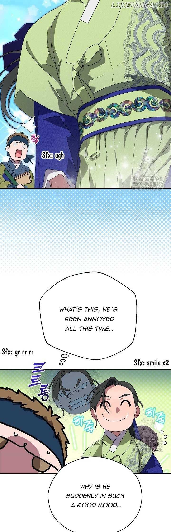 I Want To Eat You Chapter 16 page 43