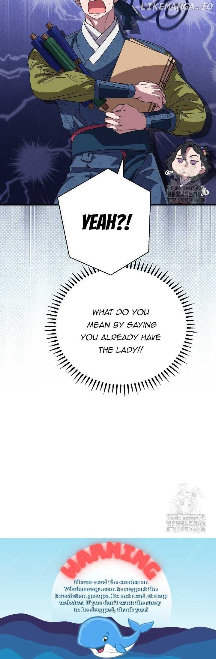 I Want To Eat You Chapter 16 page 47