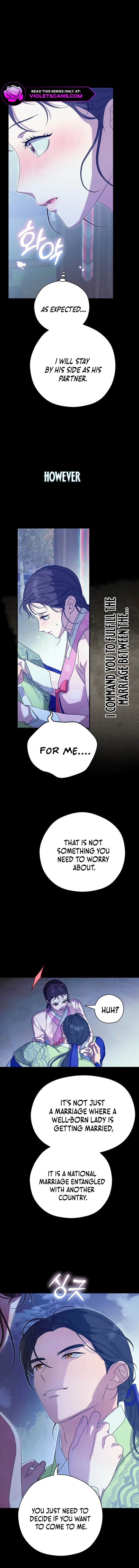 I Want To Eat You Chapter 17 page 4
