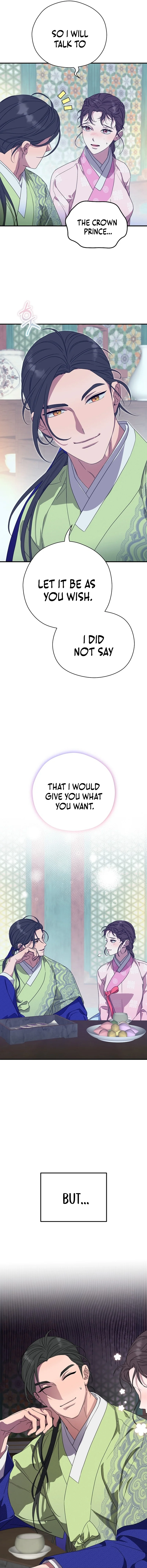 I Want To Eat You Chapter 17 page 10