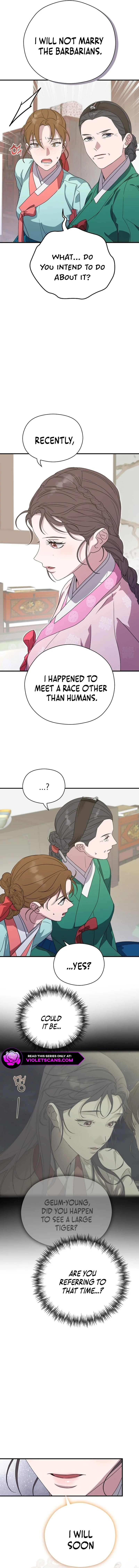 I Want To Eat You Chapter 17 page 17