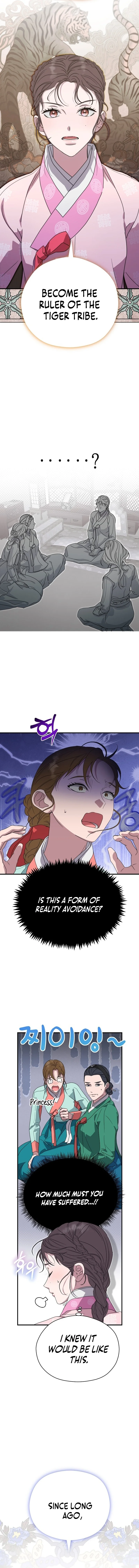 I Want To Eat You Chapter 17 page 18