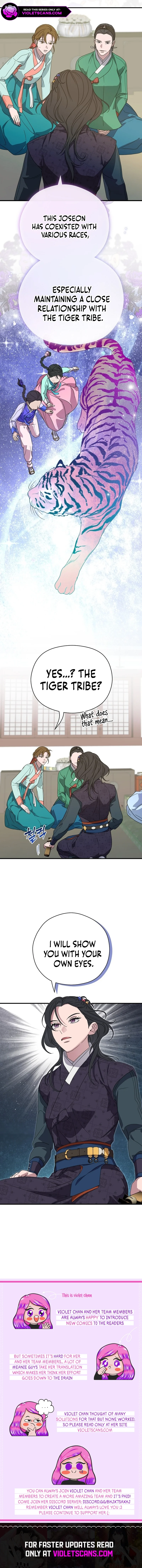 I Want To Eat You Chapter 17 page 19