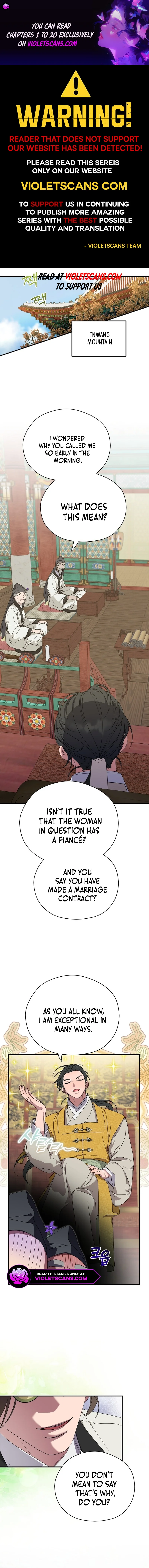 I Want To Eat You Chapter 18 page 2