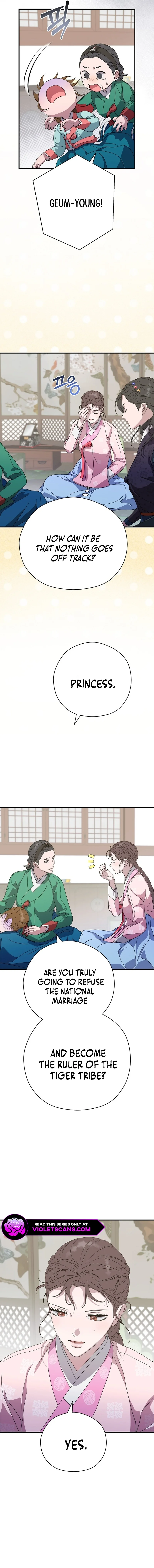 I Want To Eat You Chapter 18 page 10