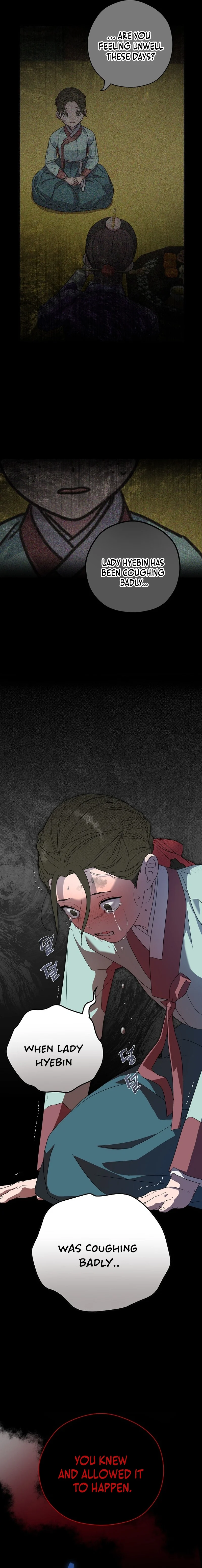 I Want To Eat You Chapter 18 page 15