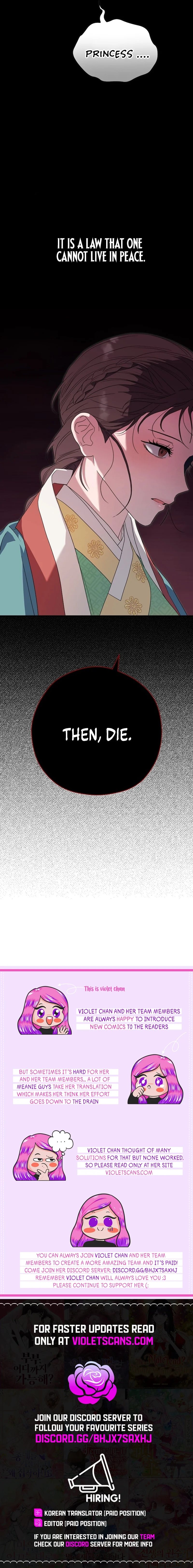 I Want To Eat You Chapter 18 page 18