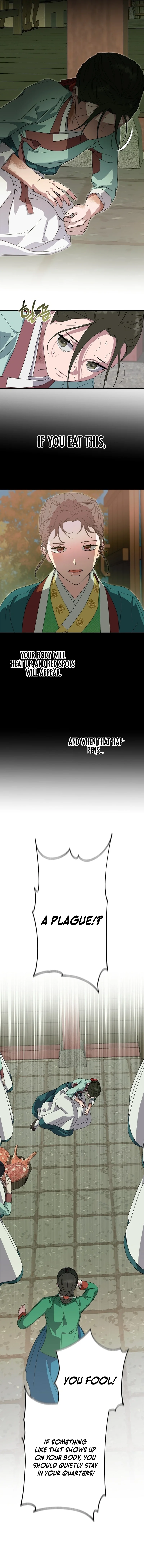 I Want To Eat You Chapter 19 page 7