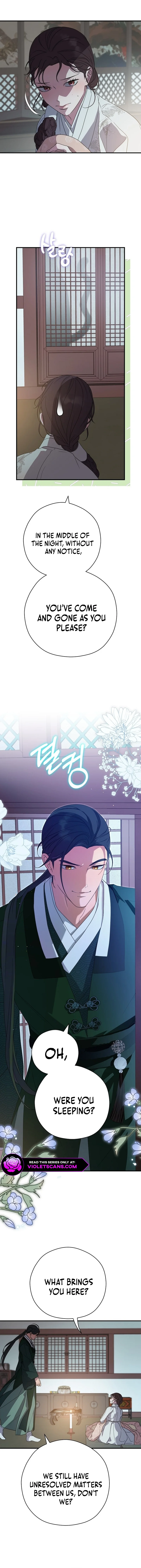 I Want To Eat You Chapter 19 page 12