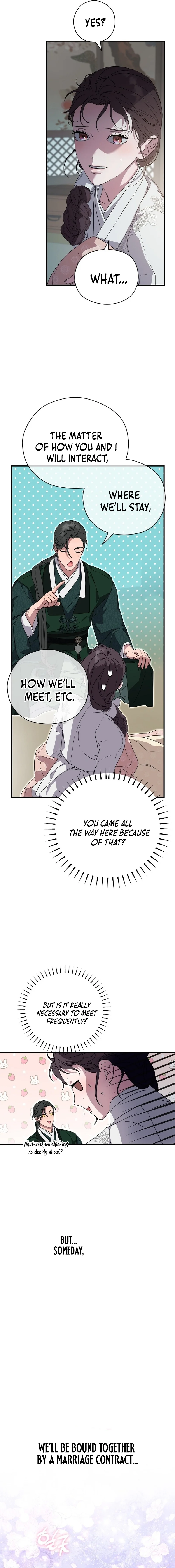 I Want To Eat You Chapter 19 page 13