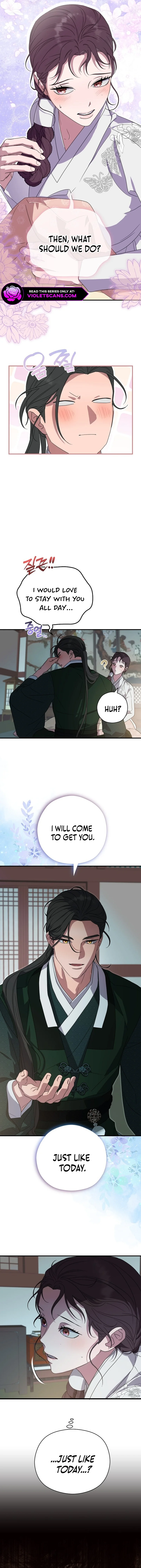 I Want To Eat You Chapter 19 page 14