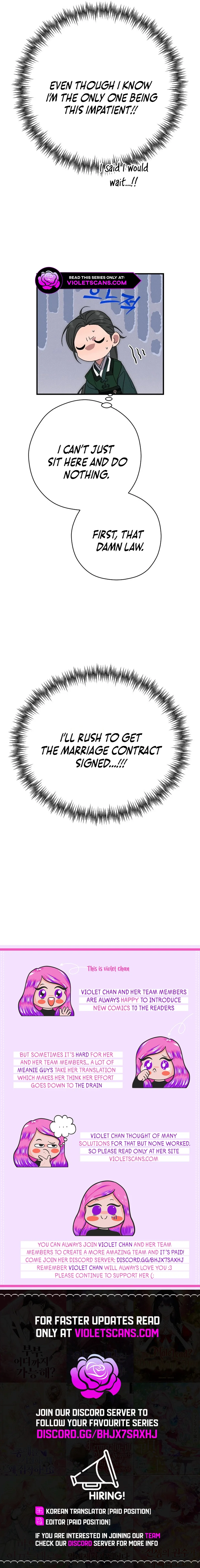 I Want To Eat You Chapter 19 page 18