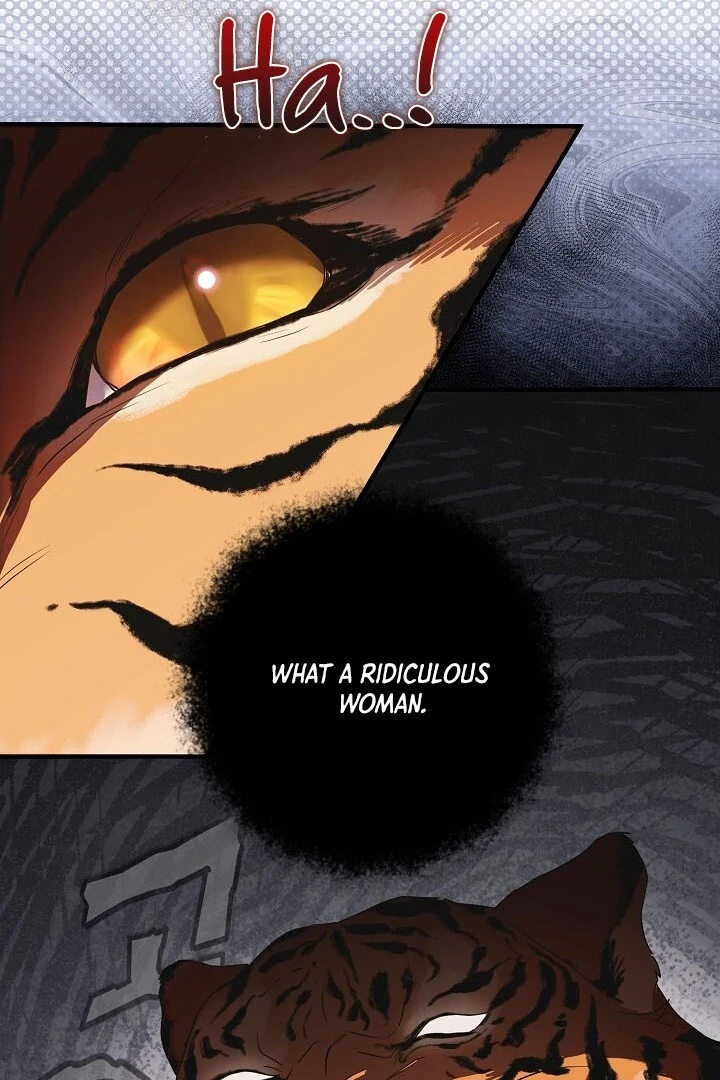 I Want To Eat You Chapter 2 page 6