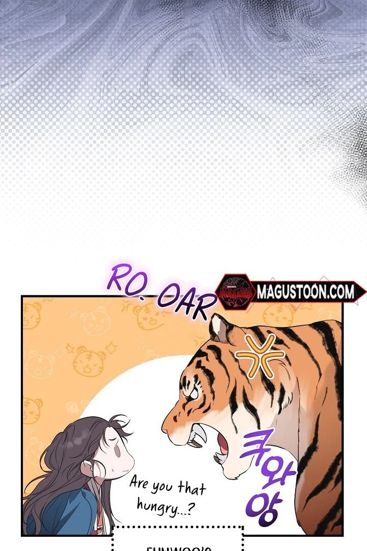 I Want To Eat You Chapter 2 page 8