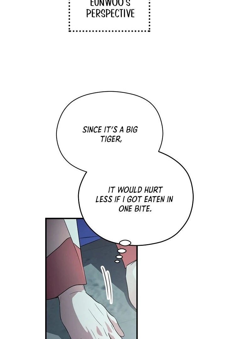 I Want To Eat You Chapter 2 page 9