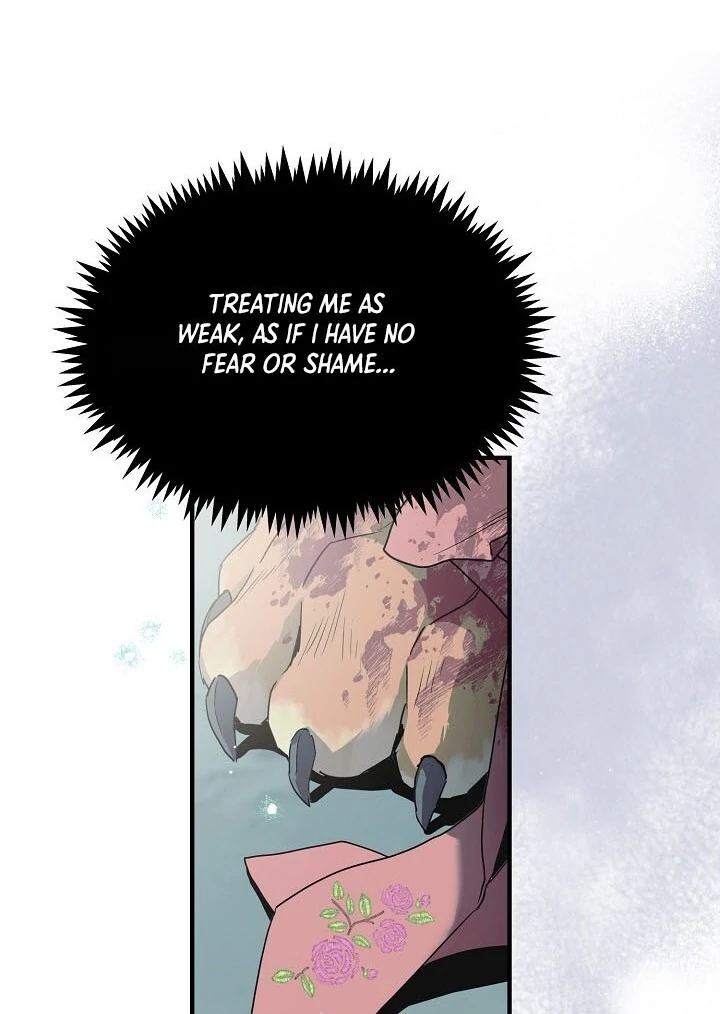 I Want To Eat You Chapter 2 page 14