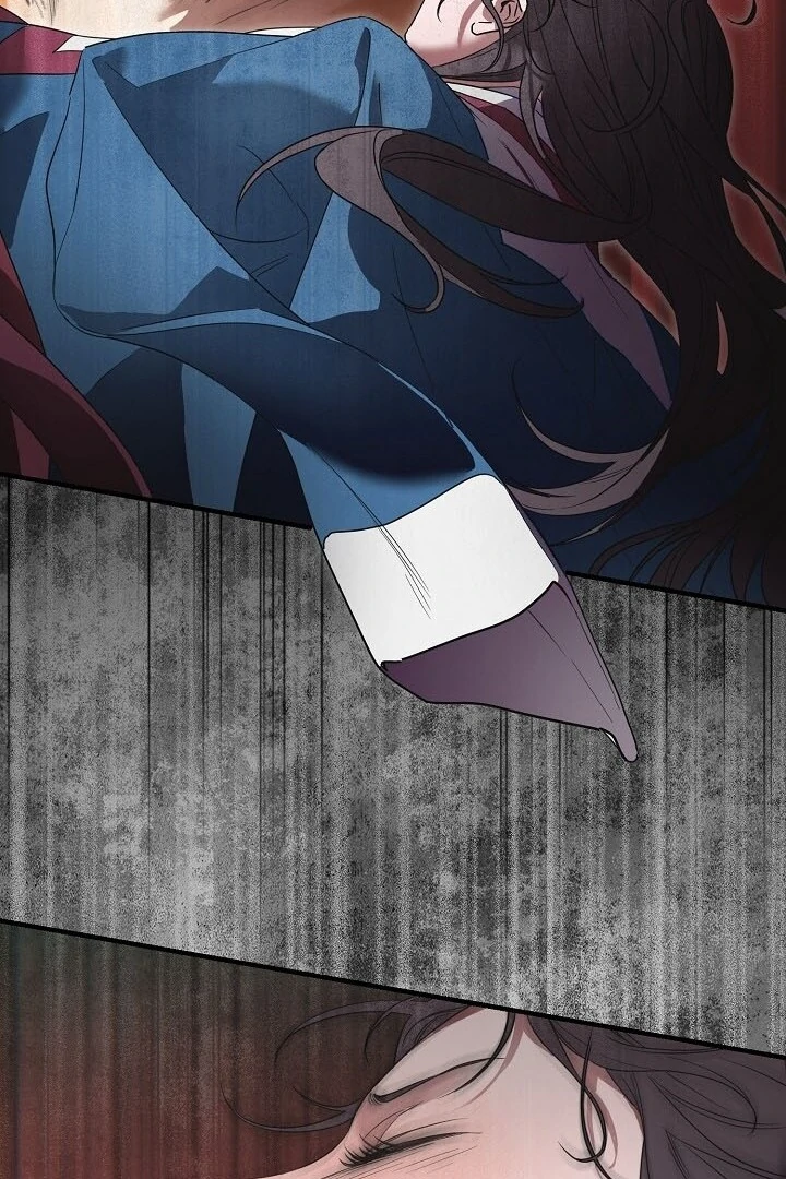 I Want To Eat You Chapter 2 page 23