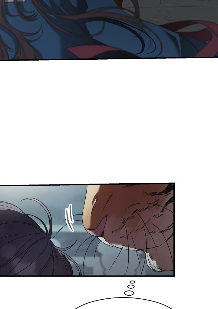 I Want To Eat You Chapter 2 page 28