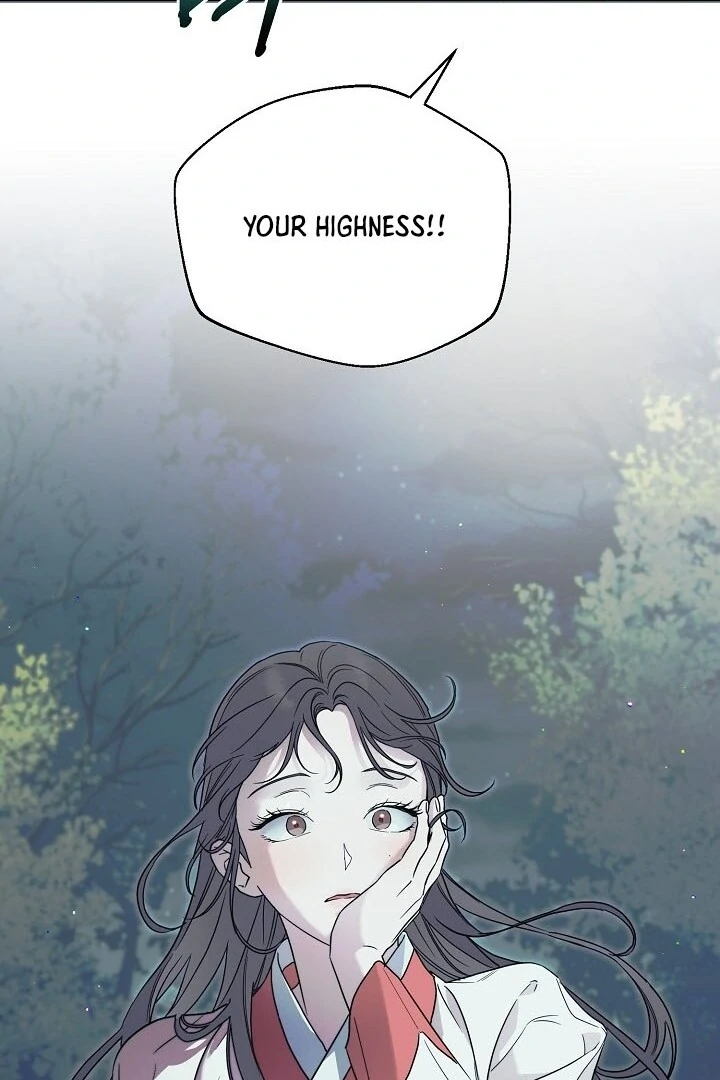 I Want To Eat You Chapter 2 page 35