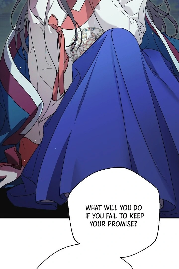 I Want To Eat You Chapter 2 page 36