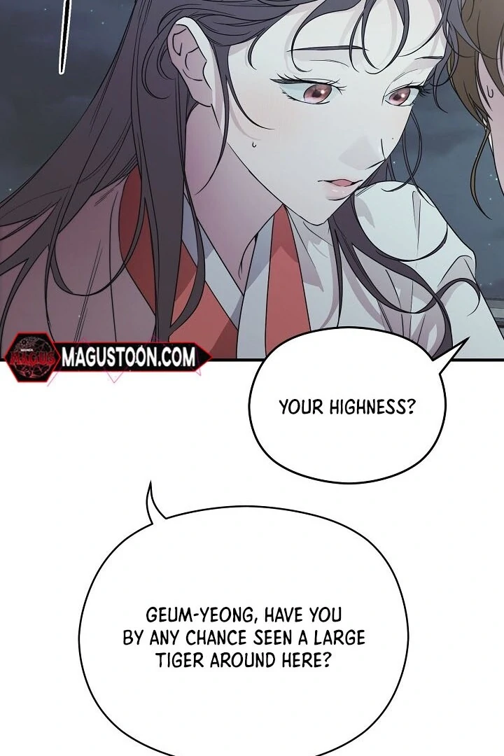 I Want To Eat You Chapter 2 page 39