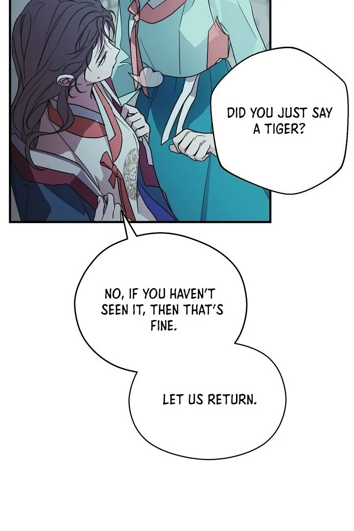 I Want To Eat You Chapter 2 page 41