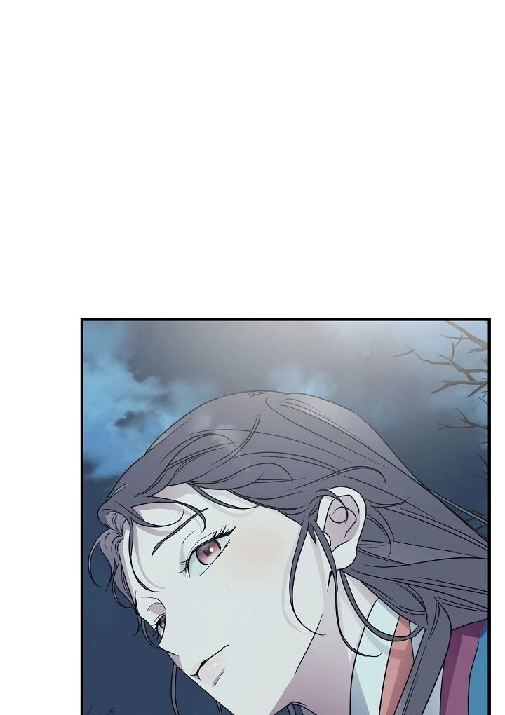 I Want To Eat You Chapter 2 page 42