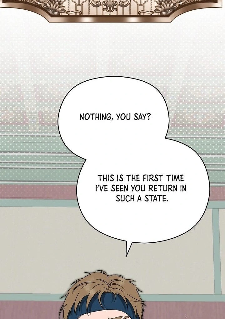 I Want To Eat You Chapter 2 page 56