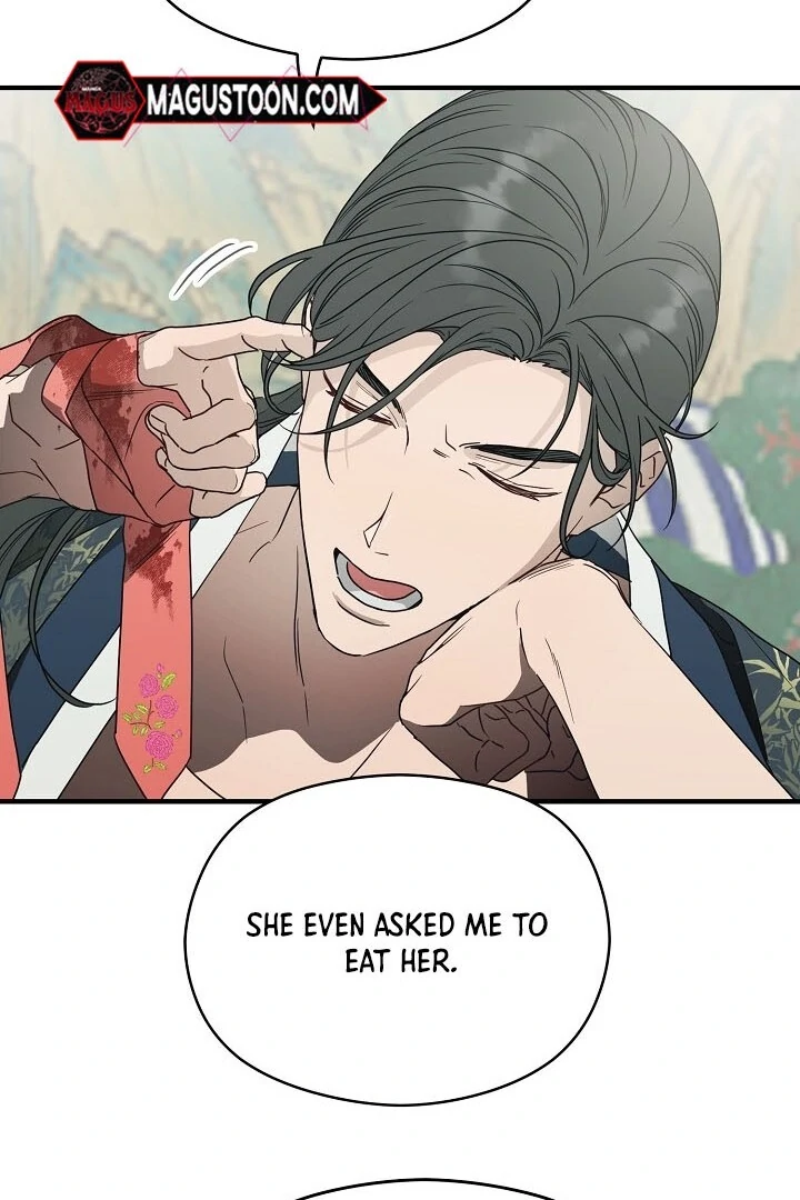 I Want To Eat You Chapter 2 page 62