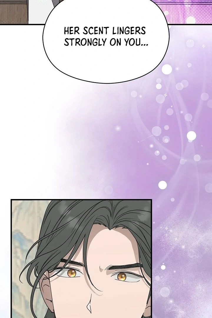 I Want To Eat You Chapter 2 page 66