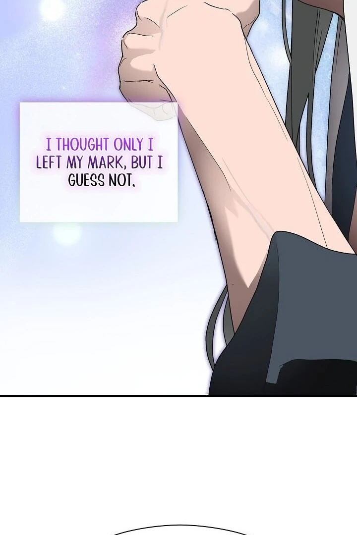 I Want To Eat You Chapter 2 page 69