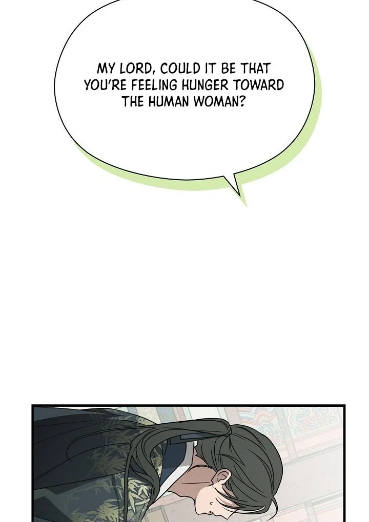 I Want To Eat You Chapter 2 page 70