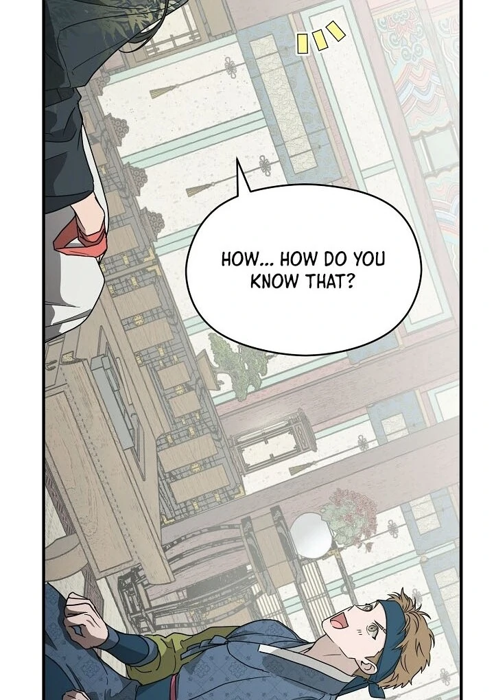 I Want To Eat You Chapter 2 page 71