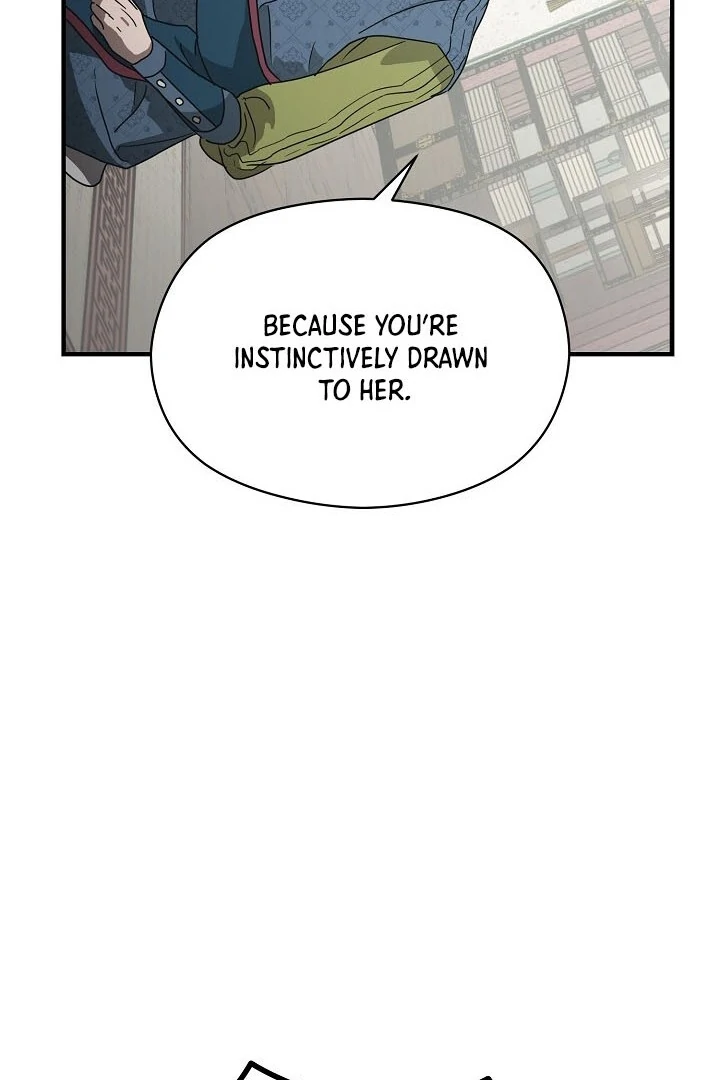 I Want To Eat You Chapter 2 page 72