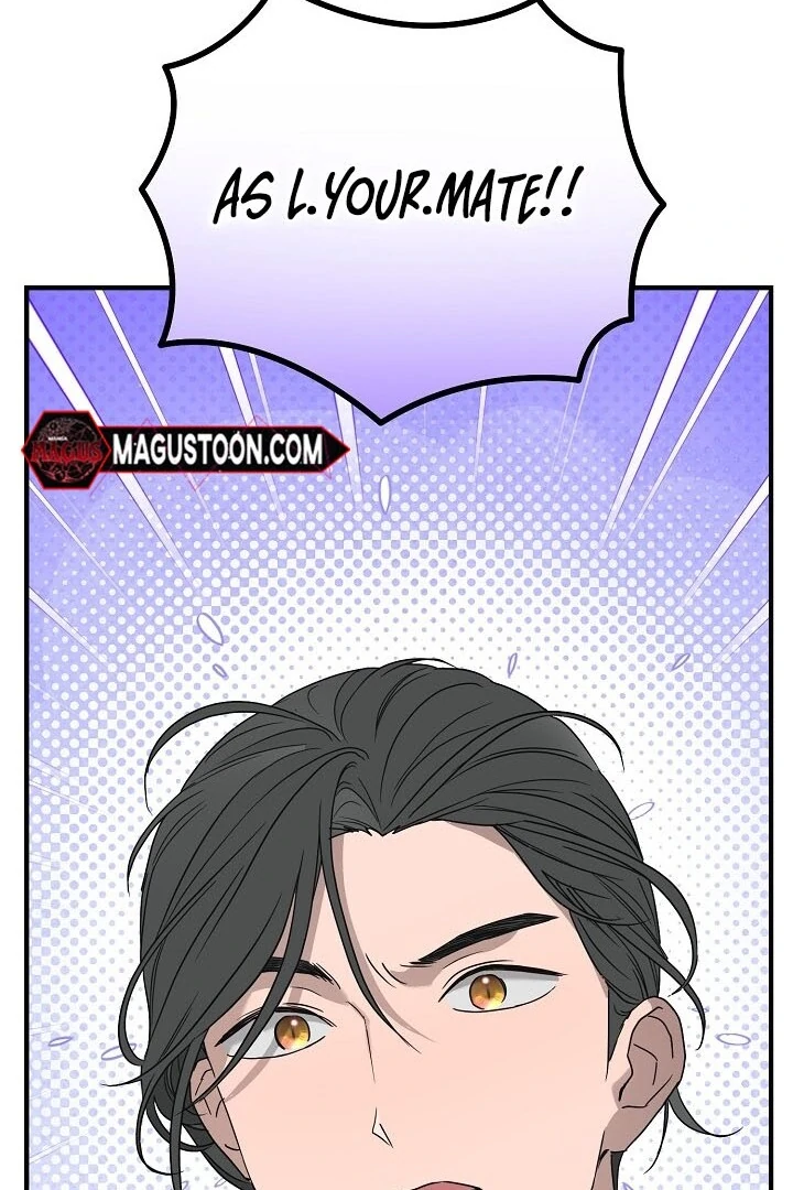 I Want To Eat You Chapter 2 page 73