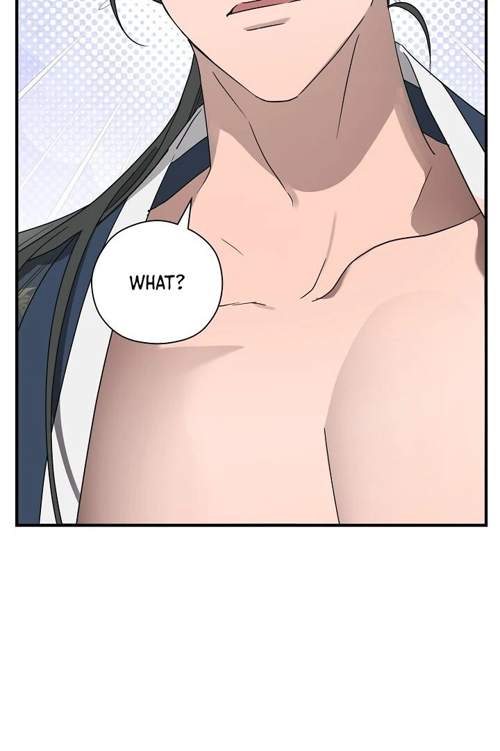 I Want To Eat You Chapter 2 page 74