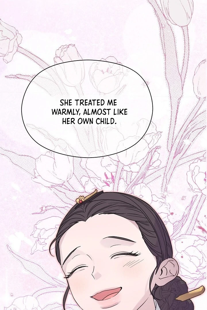 I Want To Eat You Chapter 2 page 82