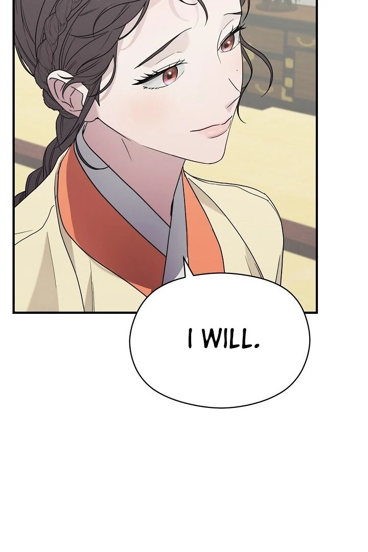 I Want To Eat You Chapter 2 page 90