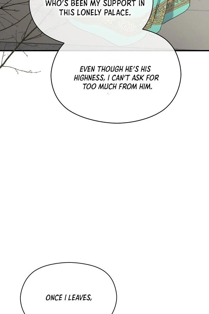 I Want To Eat You Chapter 2 page 95