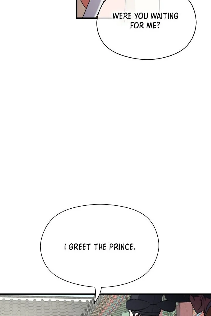 I Want To Eat You Chapter 2 page 100
