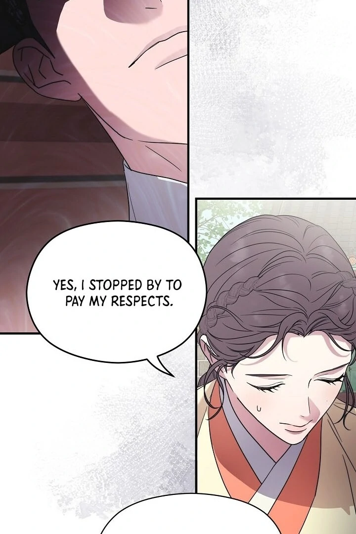 I Want To Eat You Chapter 2 page 102