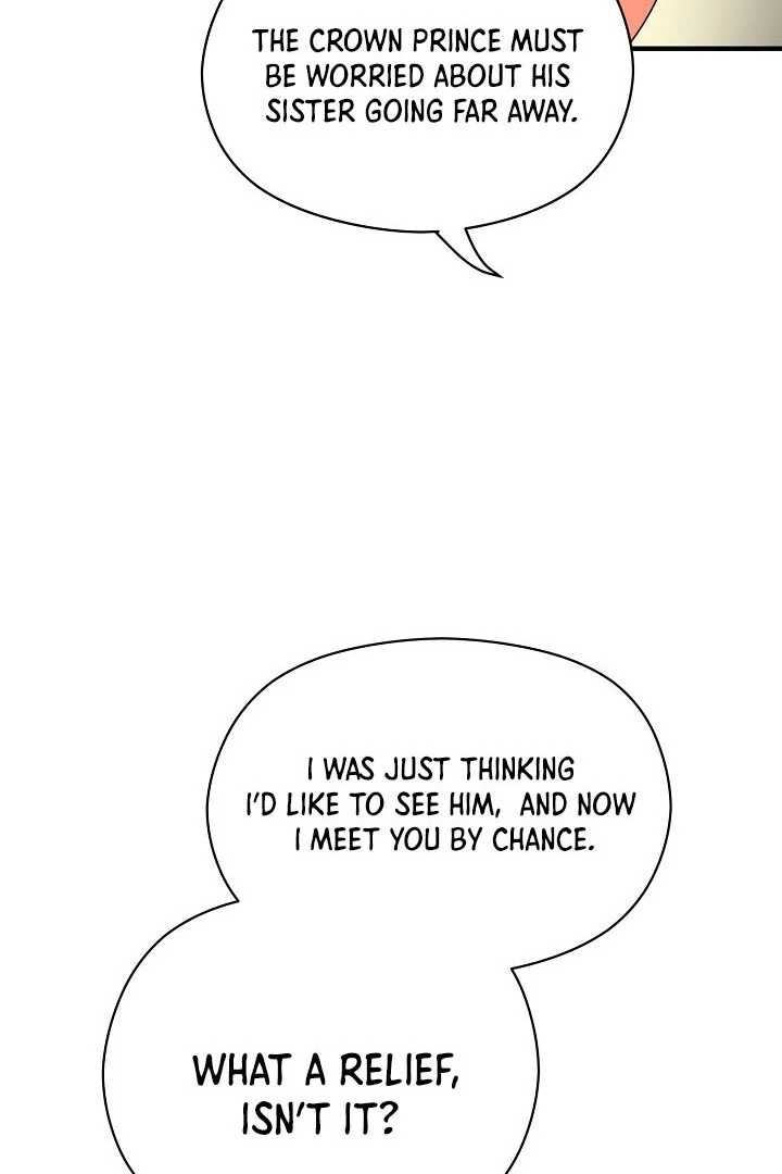 I Want To Eat You Chapter 2 page 103