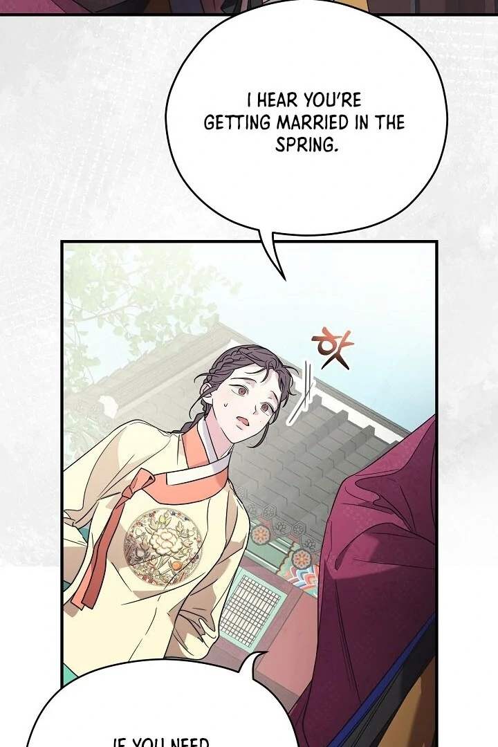 I Want To Eat You Chapter 2 page 108
